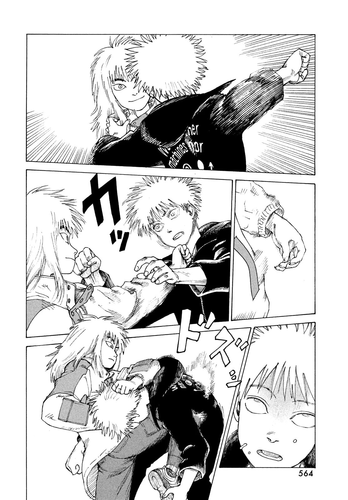 Read Heavenly Delusion Pt Manga Online