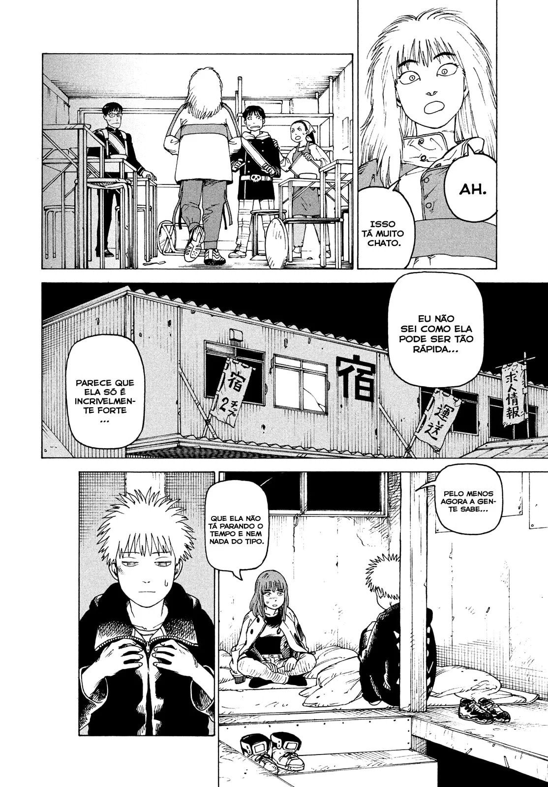Read Heavenly Delusion Pt Manga Online