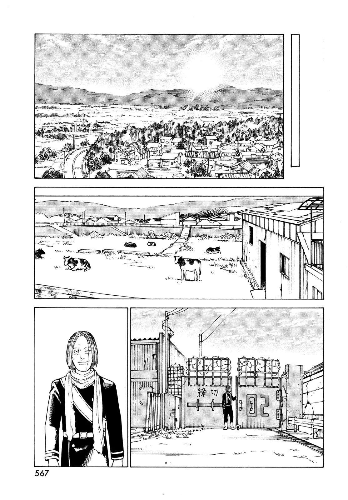 Read Heavenly Delusion Pt Manga Online