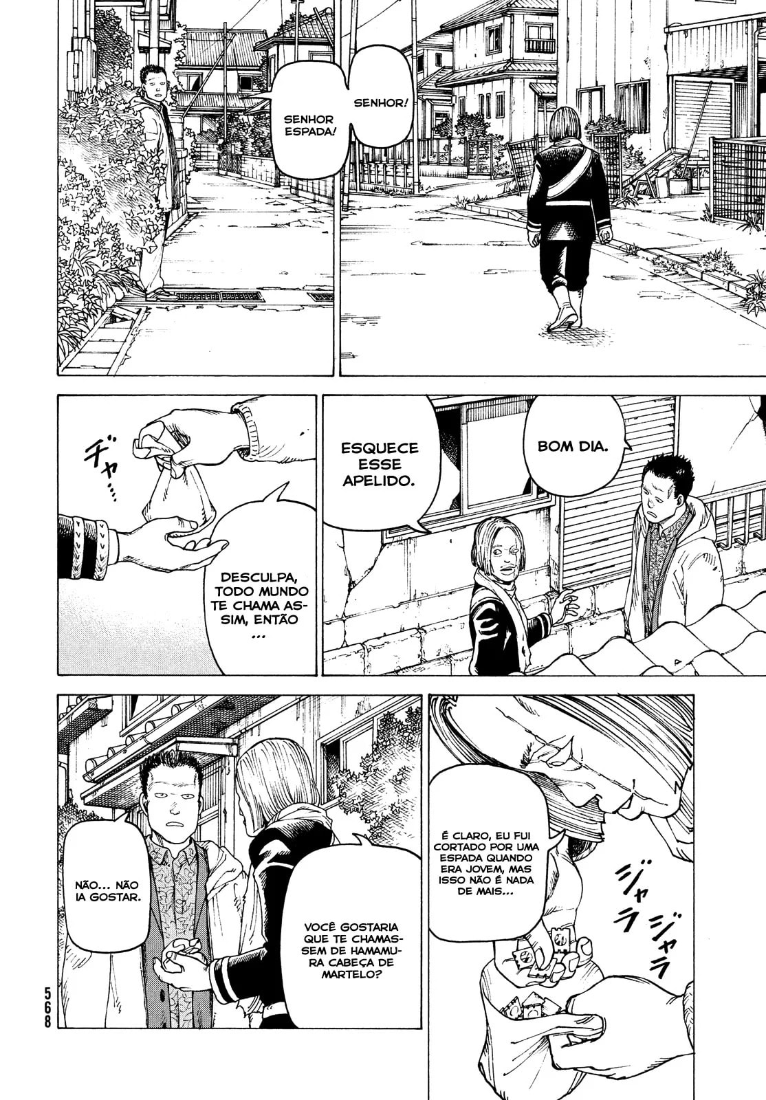 Read Heavenly Delusion Pt Manga Online