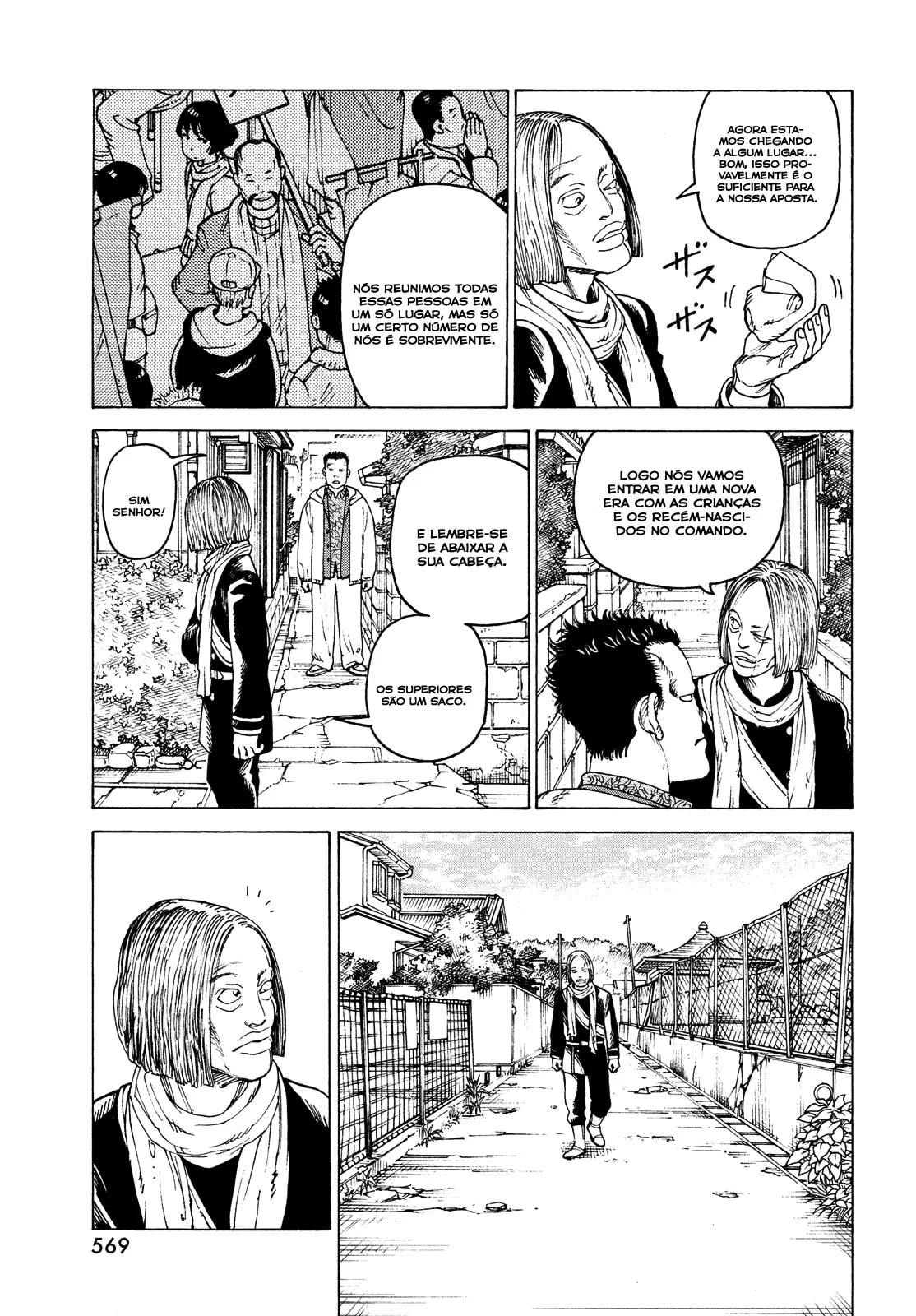Read Heavenly Delusion Pt Manga Online