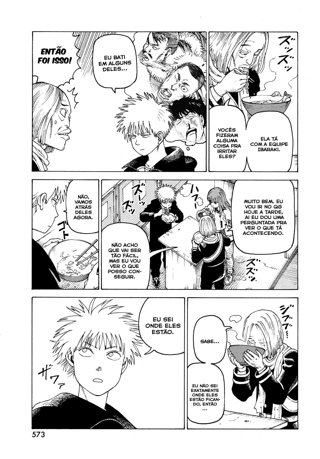 Read Heavenly Delusion Pt Manga Online