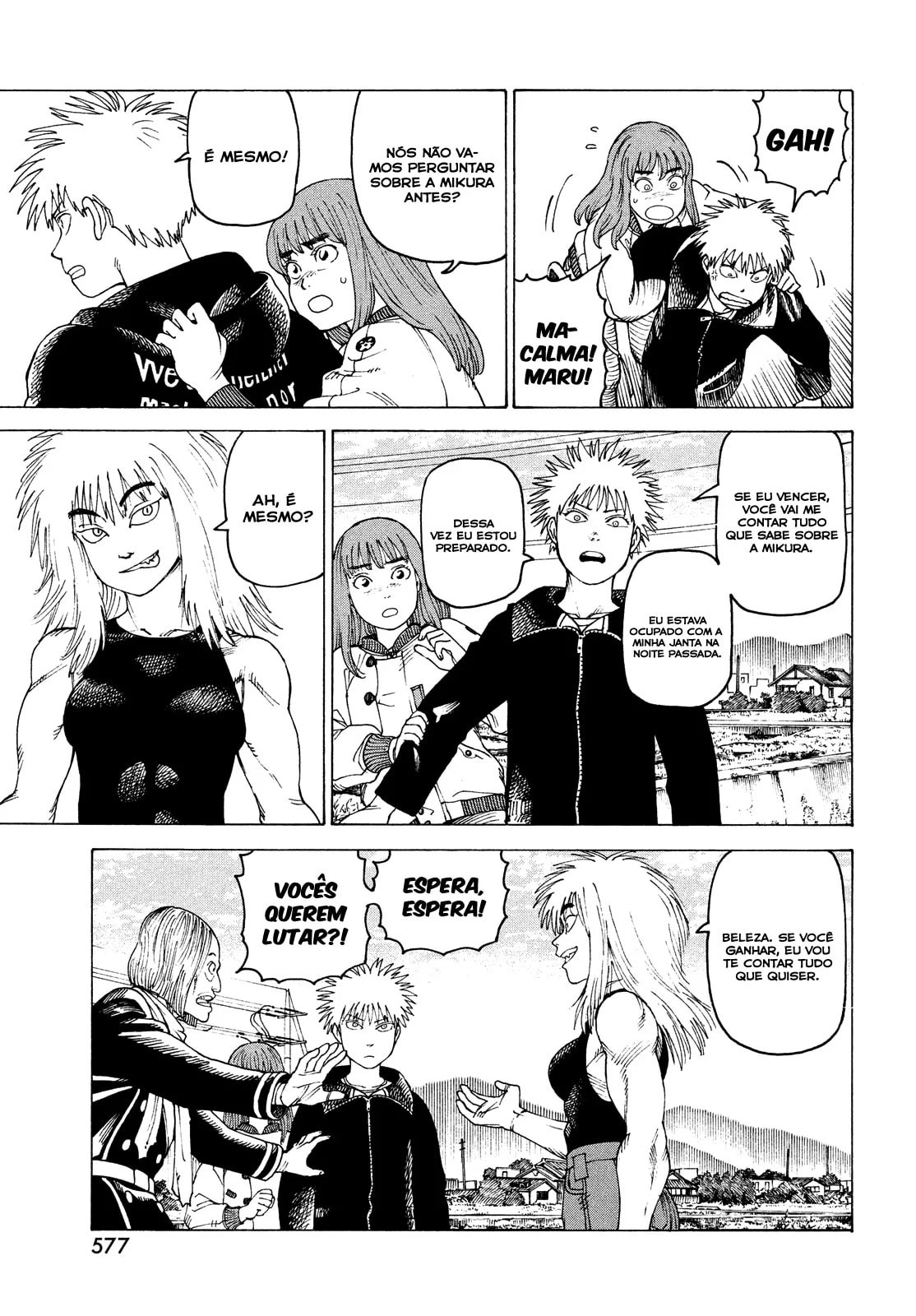 Read Heavenly Delusion Pt Manga Online