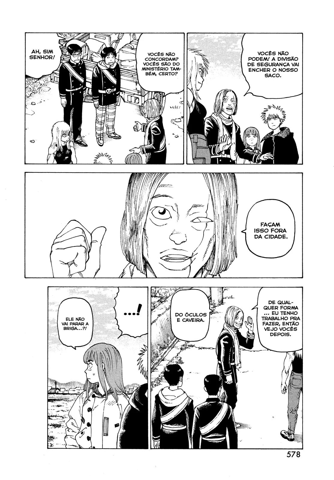 Read Heavenly Delusion Pt Manga Online
