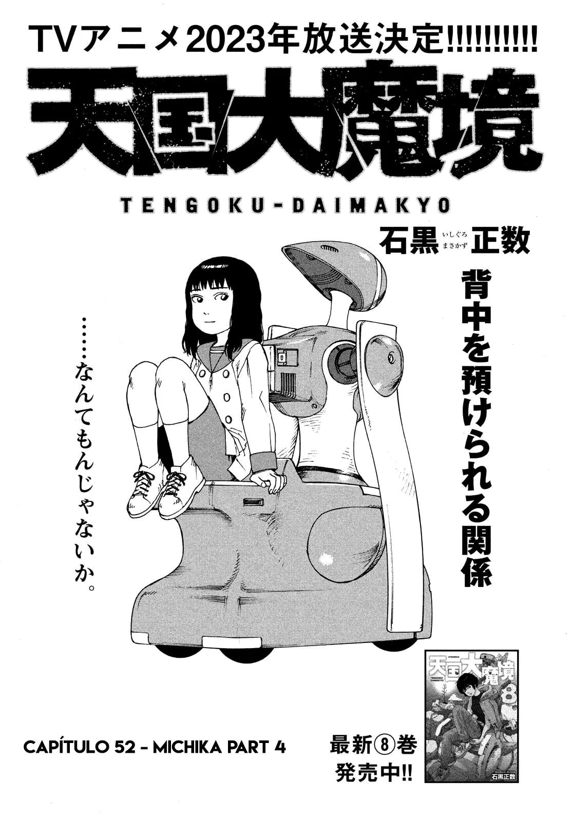 Read Heavenly Delusion Pt Manga Online