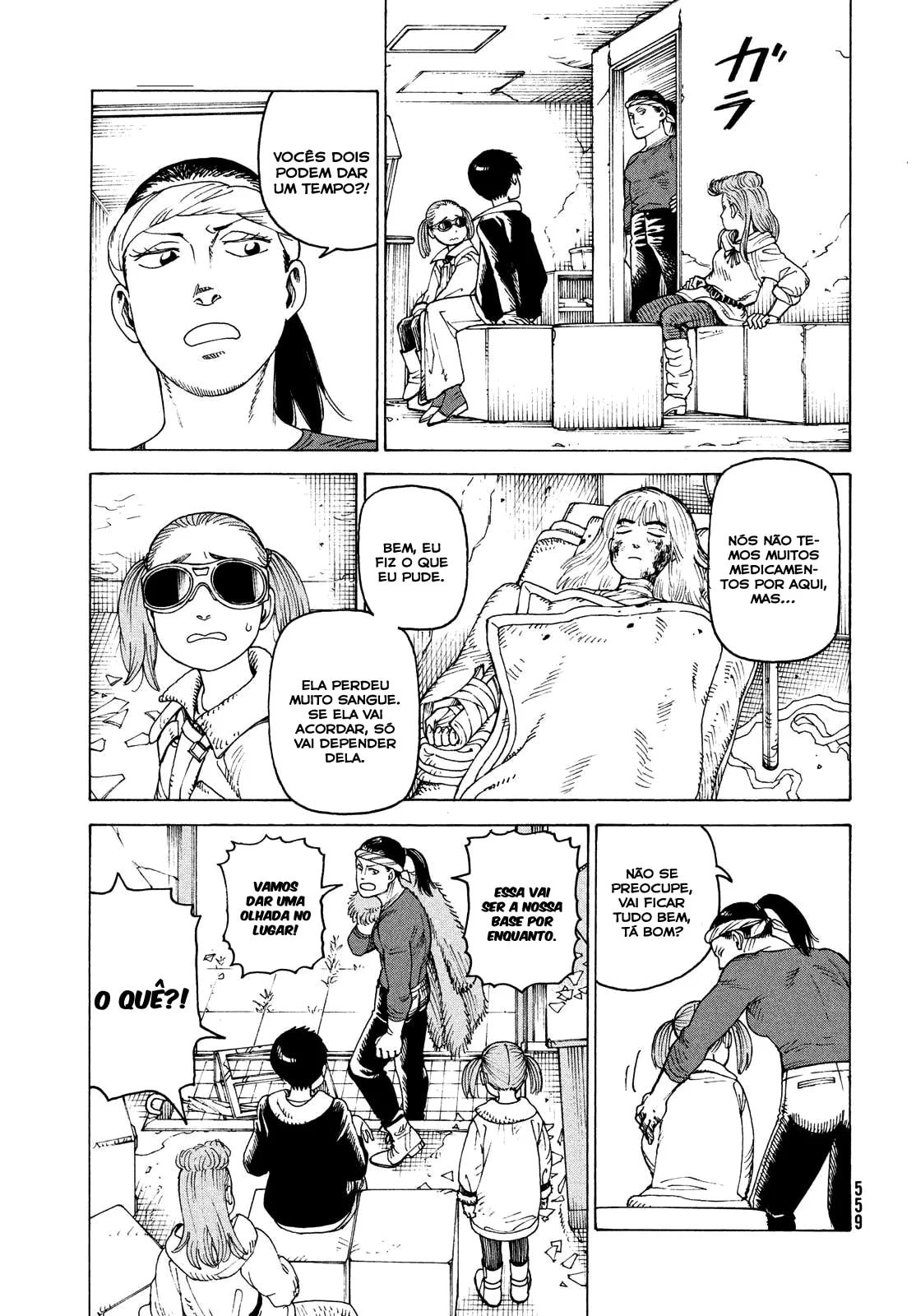 Read Heavenly Delusion Pt Manga Online
