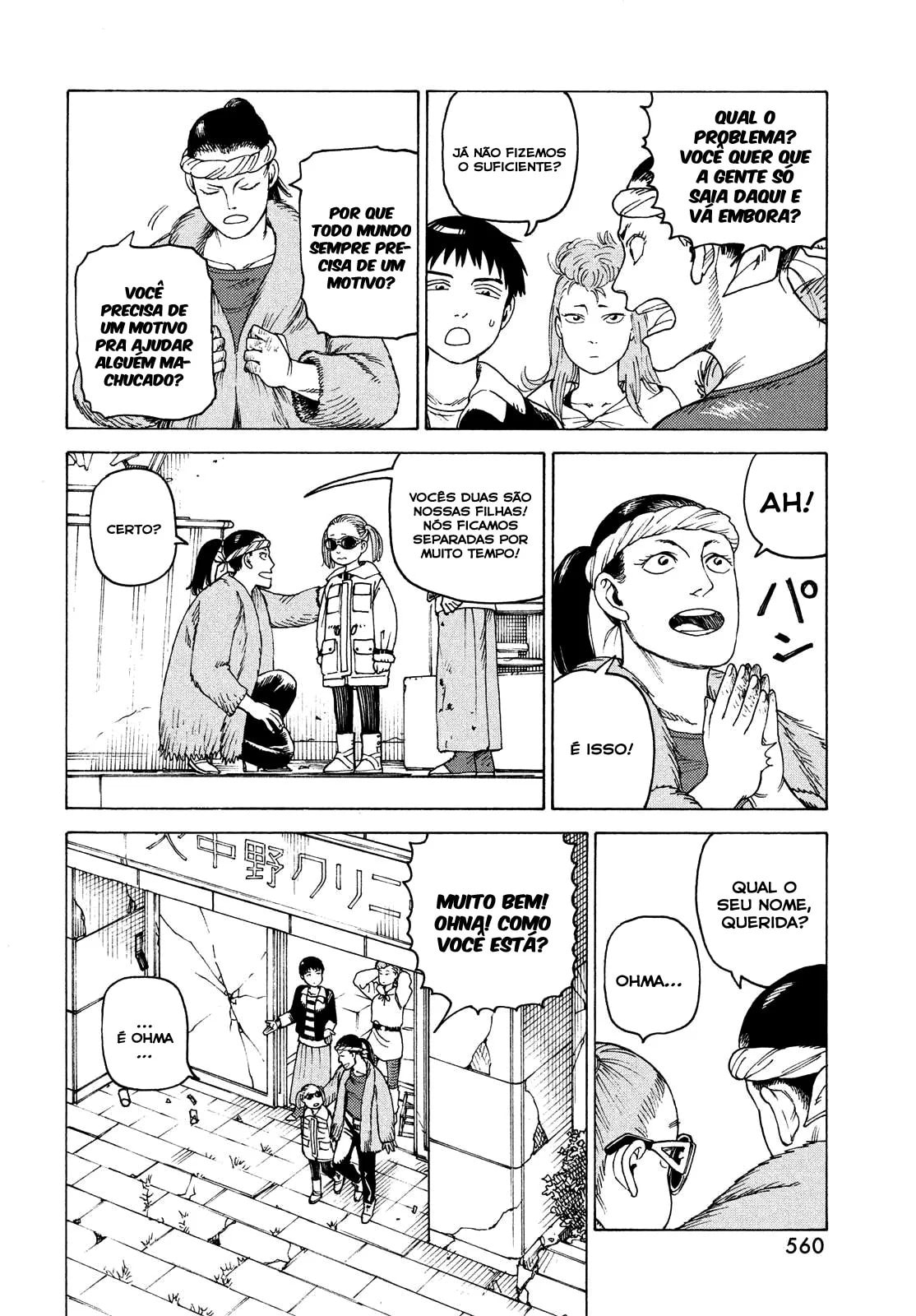 Read Heavenly Delusion Pt Manga Online
