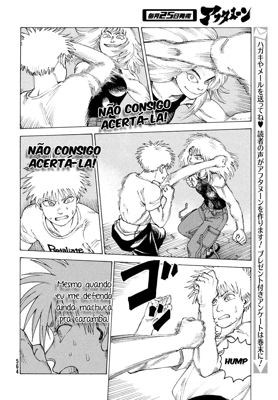 Read Heavenly Delusion Pt Manga Online