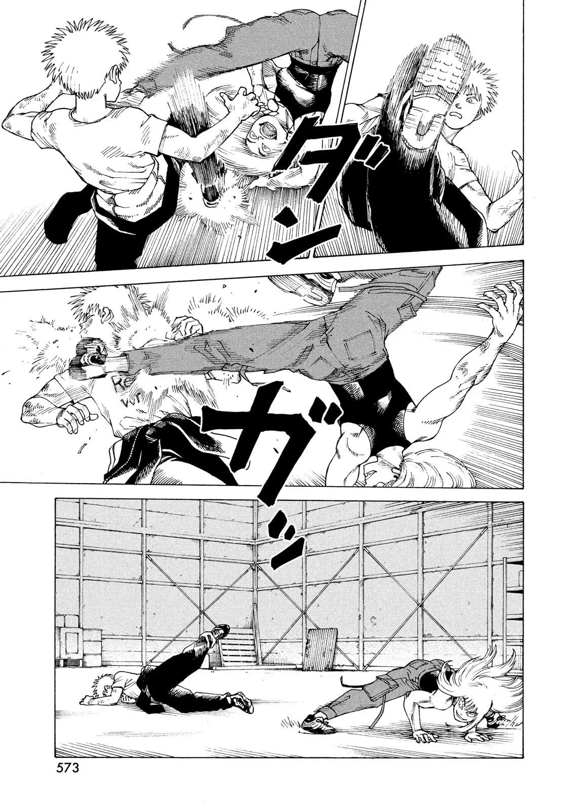 Read Heavenly Delusion Pt Manga Online