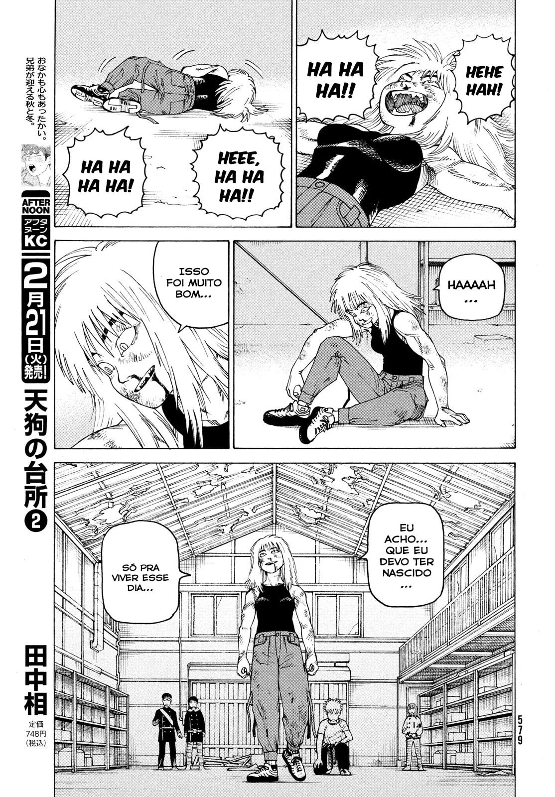 Read Heavenly Delusion Pt Manga Online