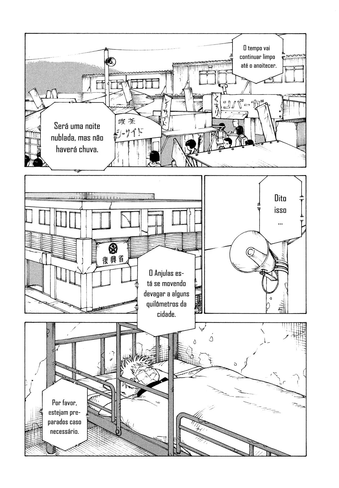 Read Heavenly Delusion Pt Manga Online