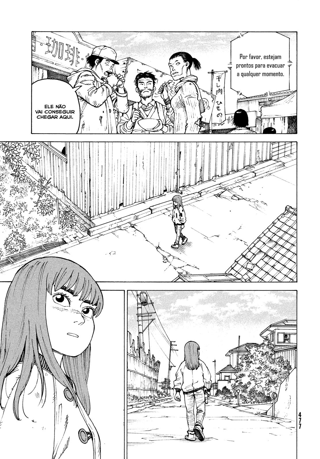 Read Heavenly Delusion Pt Manga Online