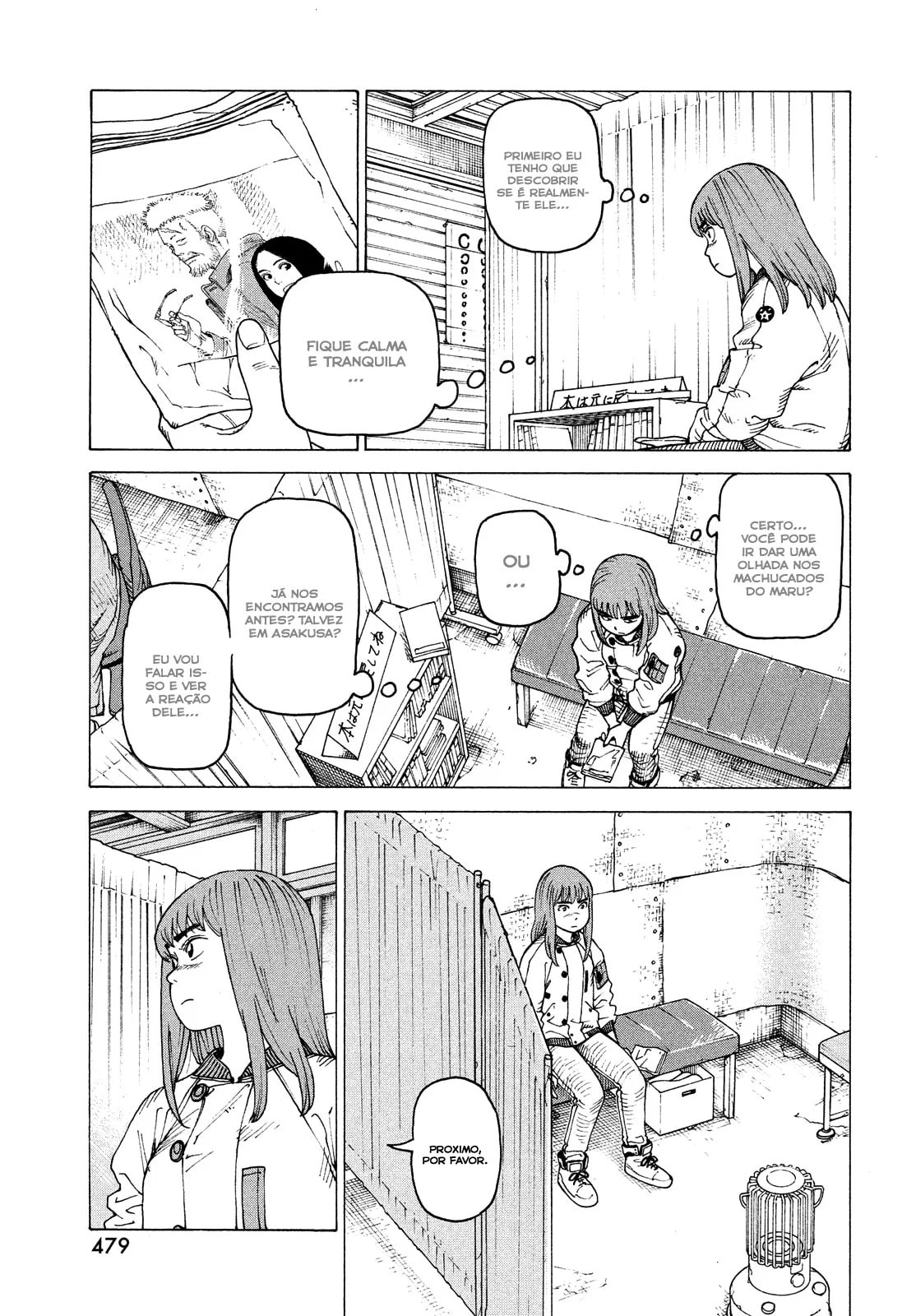 Read Heavenly Delusion Pt Manga Online