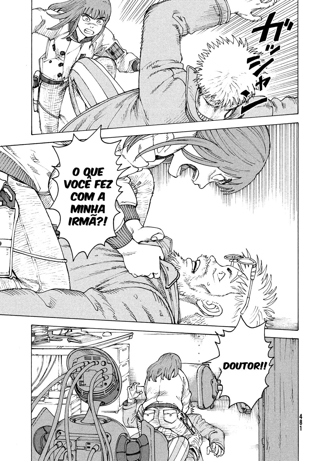 Read Heavenly Delusion Pt Manga Online