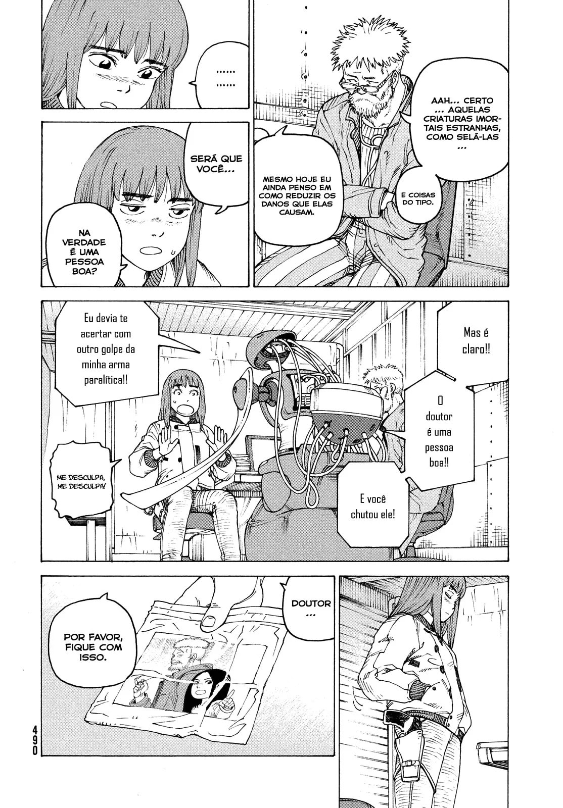 Read Heavenly Delusion Pt Manga Online