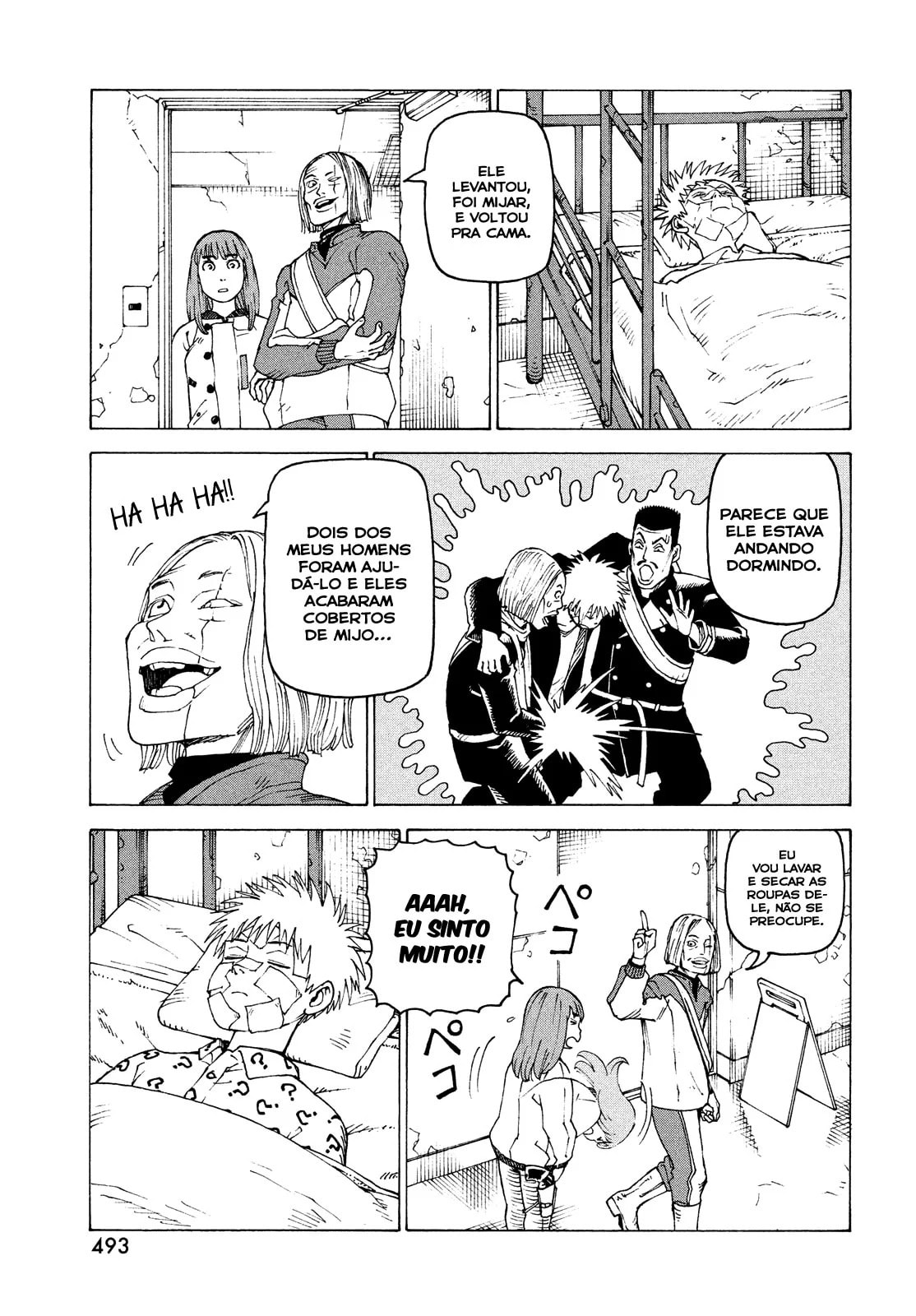 Read Heavenly Delusion Pt Manga Online