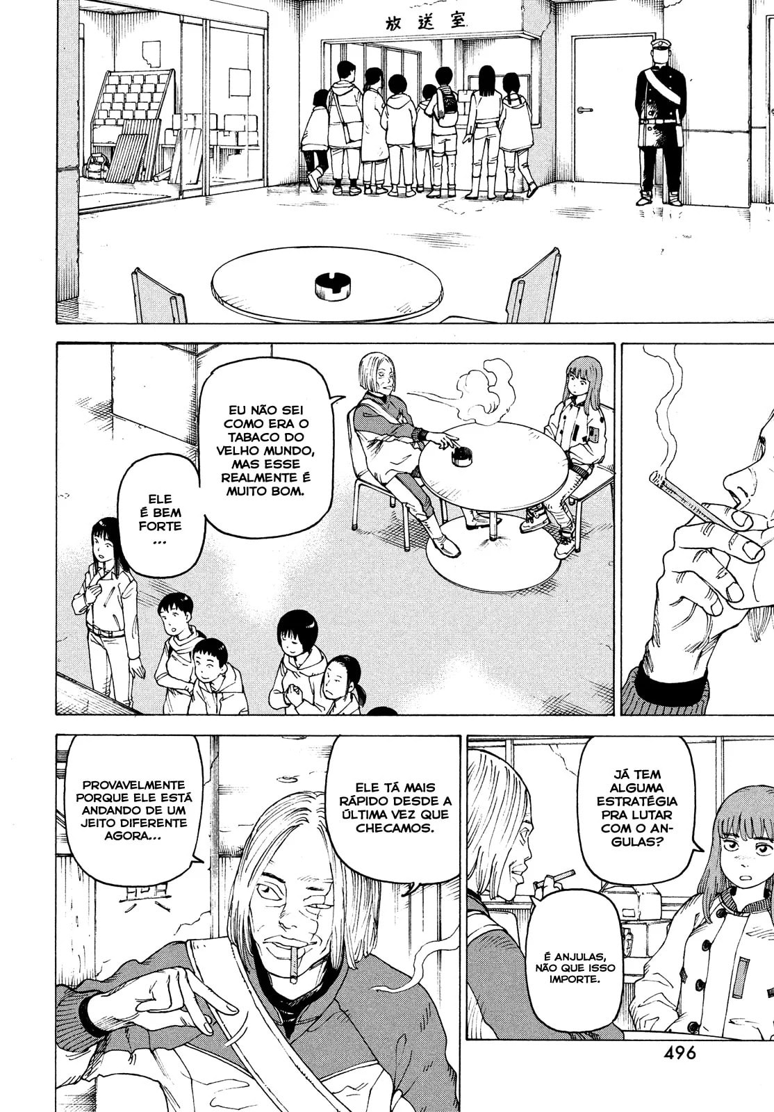 Read Heavenly Delusion Pt Manga Online