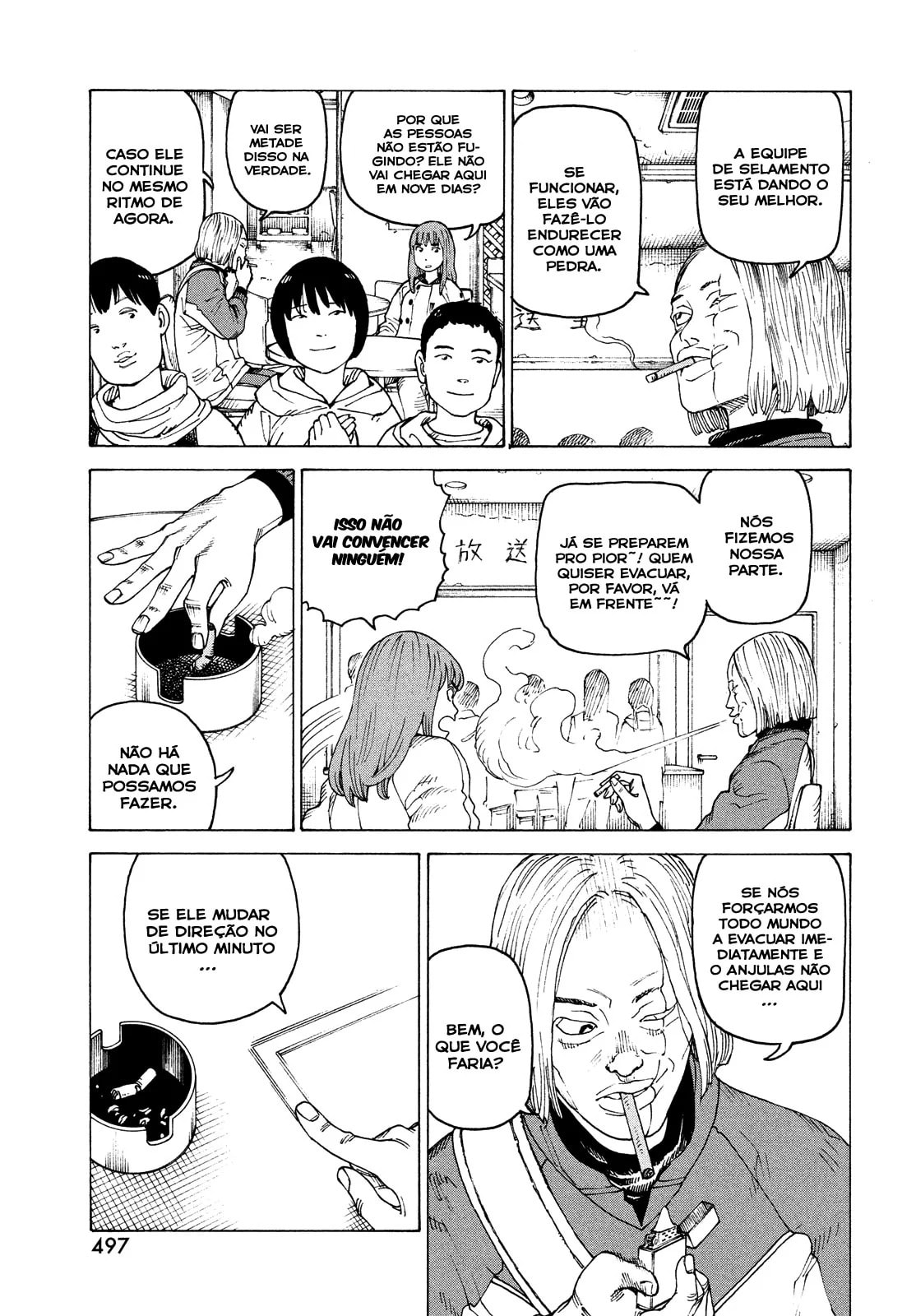 Read Heavenly Delusion Pt Manga Online