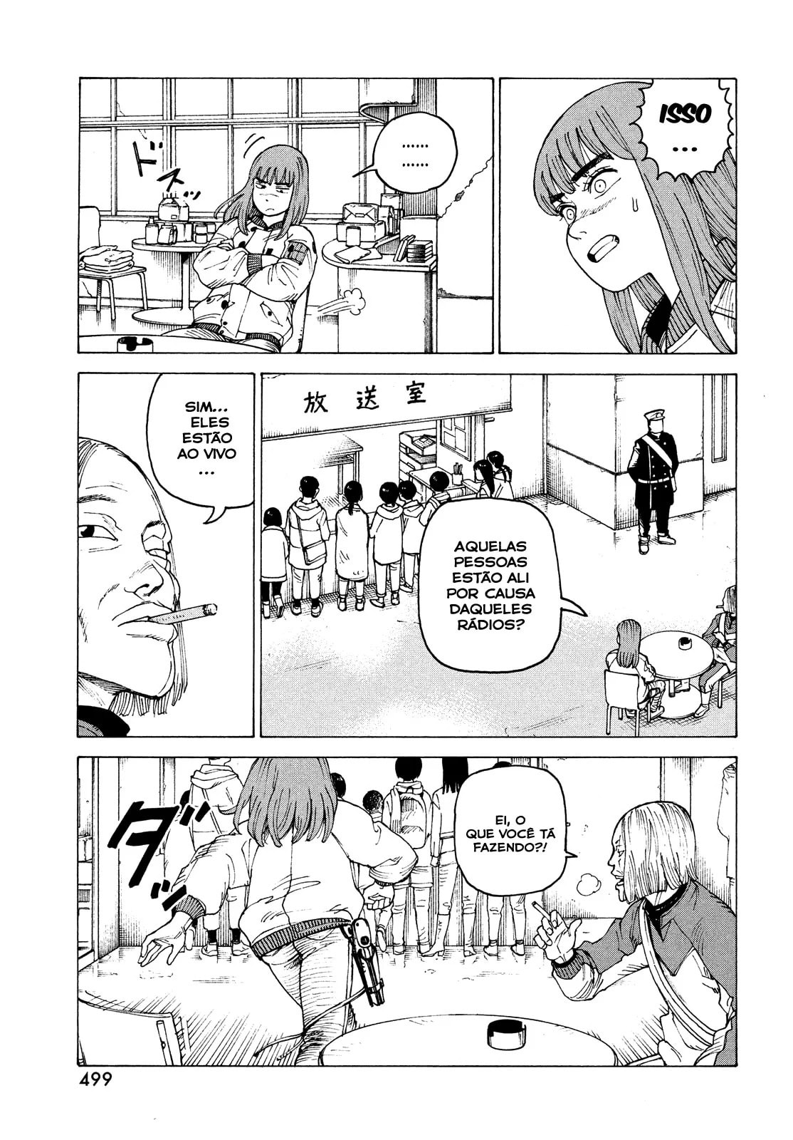 Read Heavenly Delusion Pt Manga Online
