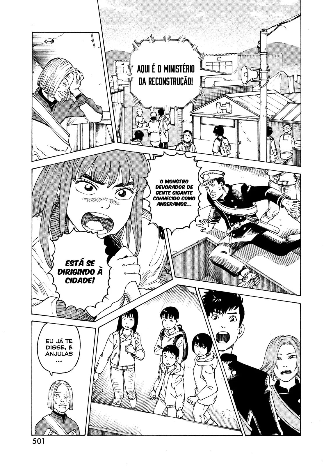Read Heavenly Delusion Pt Manga Online