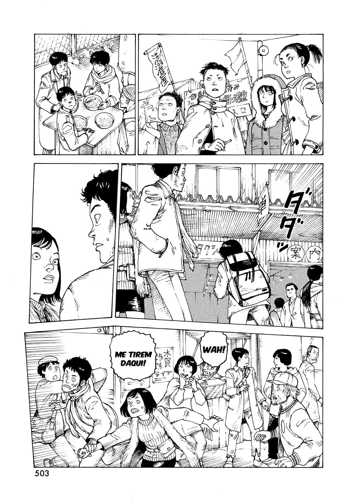 Read Heavenly Delusion Pt Manga Online