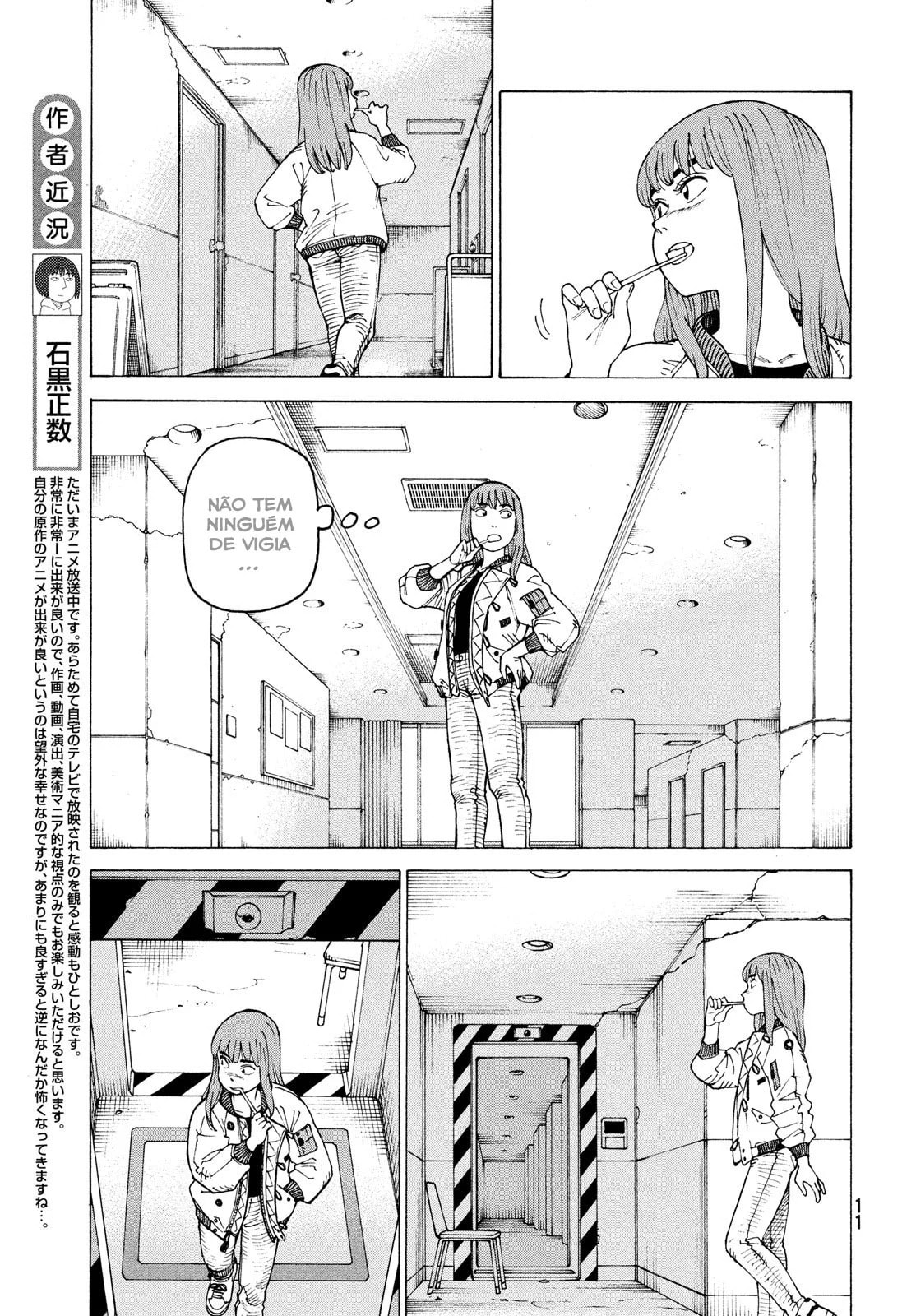 Read Heavenly Delusion Pt Manga Online