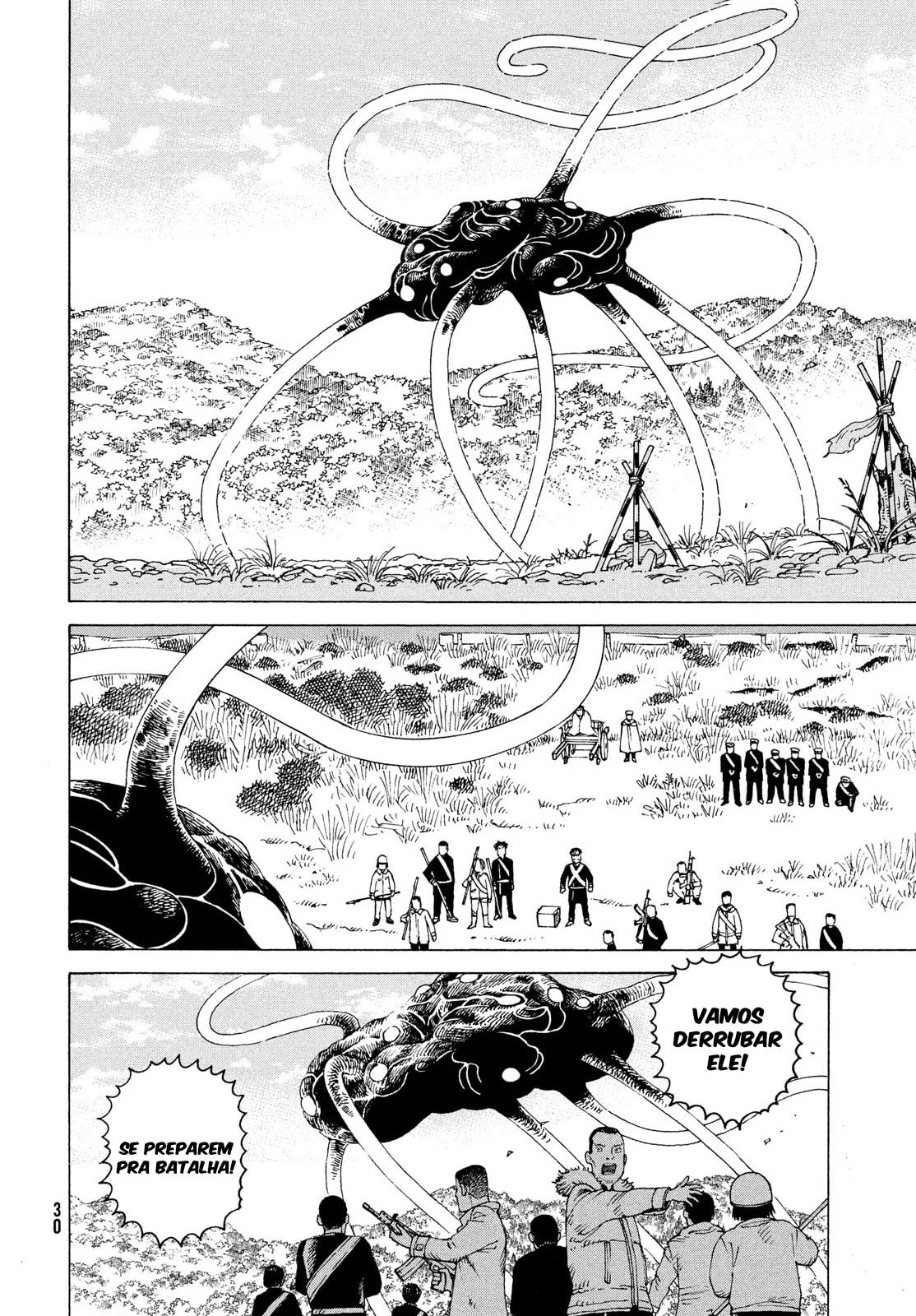 Read Heavenly Delusion Pt Manga Online