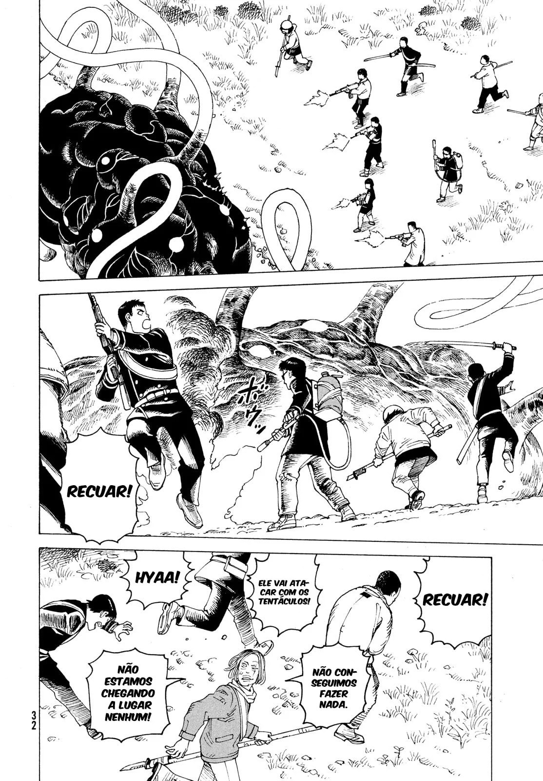 Read Heavenly Delusion Pt Manga Online