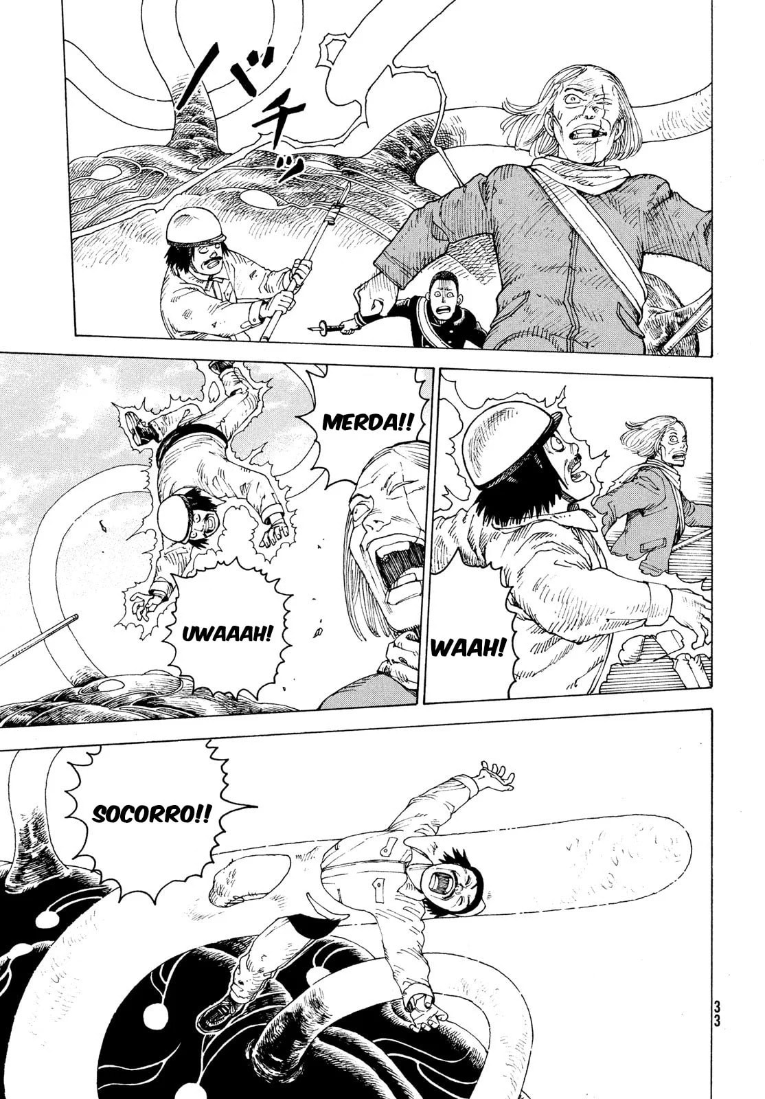 Read Heavenly Delusion Pt Manga Online