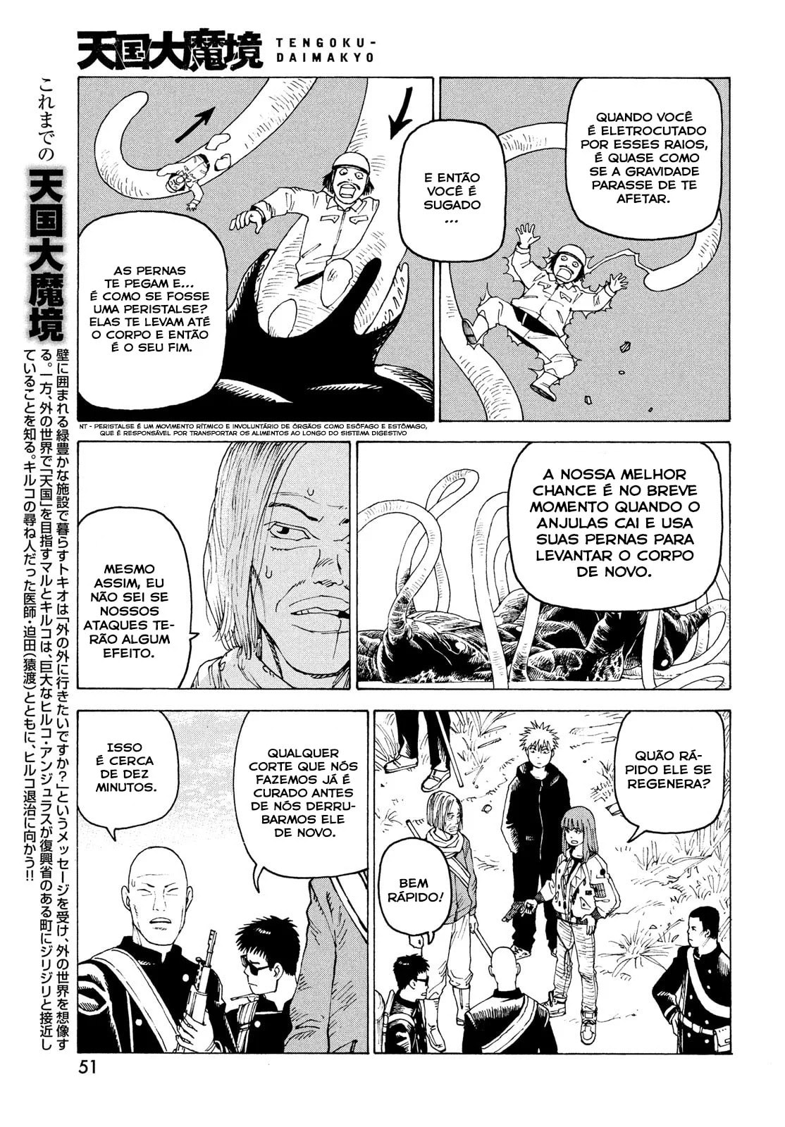 Read Heavenly Delusion Pt Manga Online