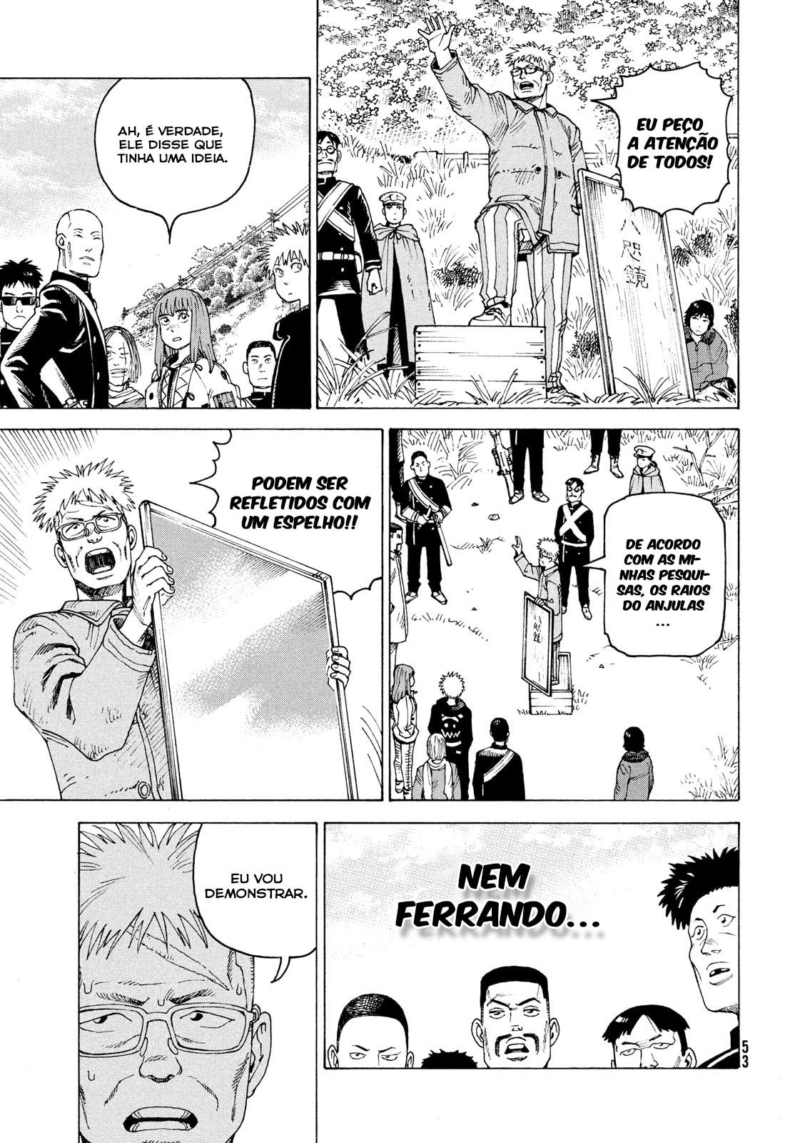 Read Heavenly Delusion Pt Manga Online