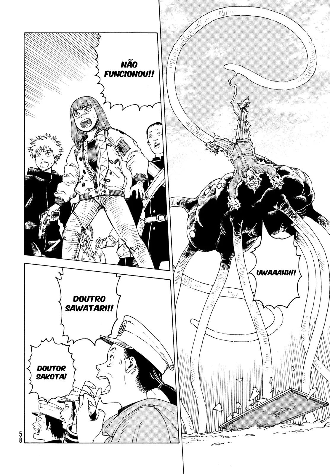 Read Heavenly Delusion Pt Manga Online