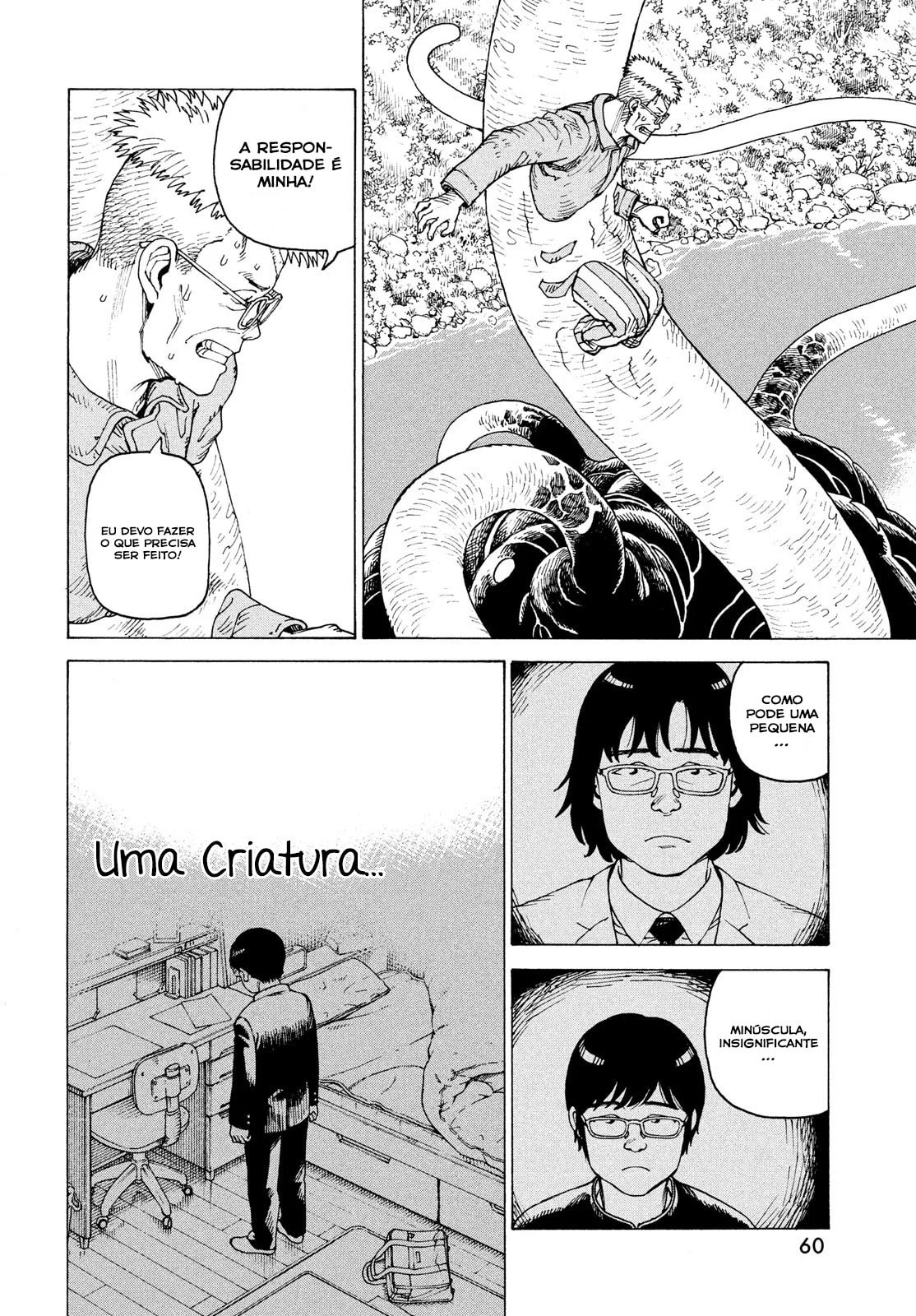 Read Heavenly Delusion Pt Manga Online