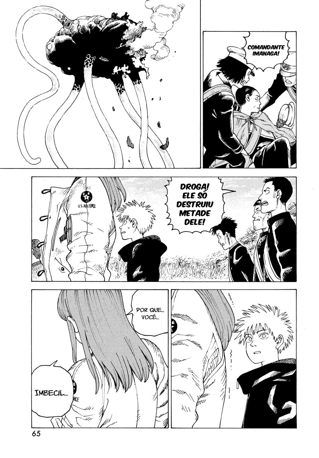 Read Heavenly Delusion Pt Manga Online