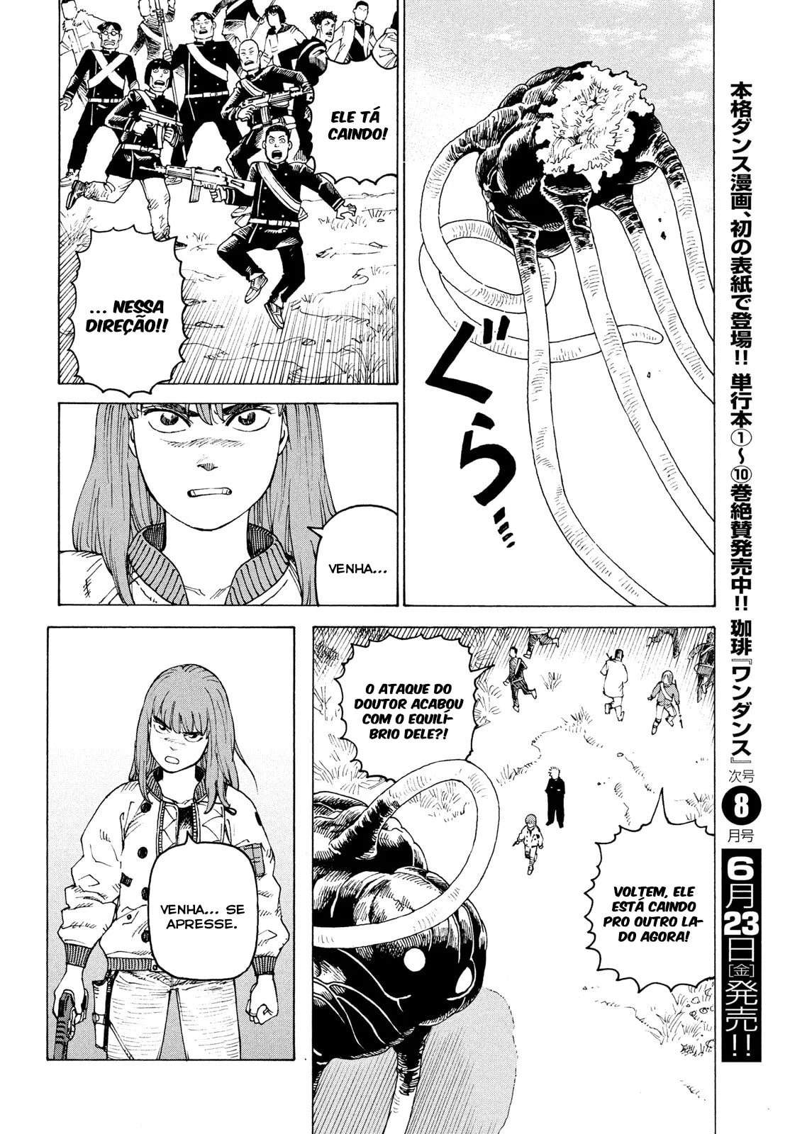 Read Heavenly Delusion Pt Manga Online