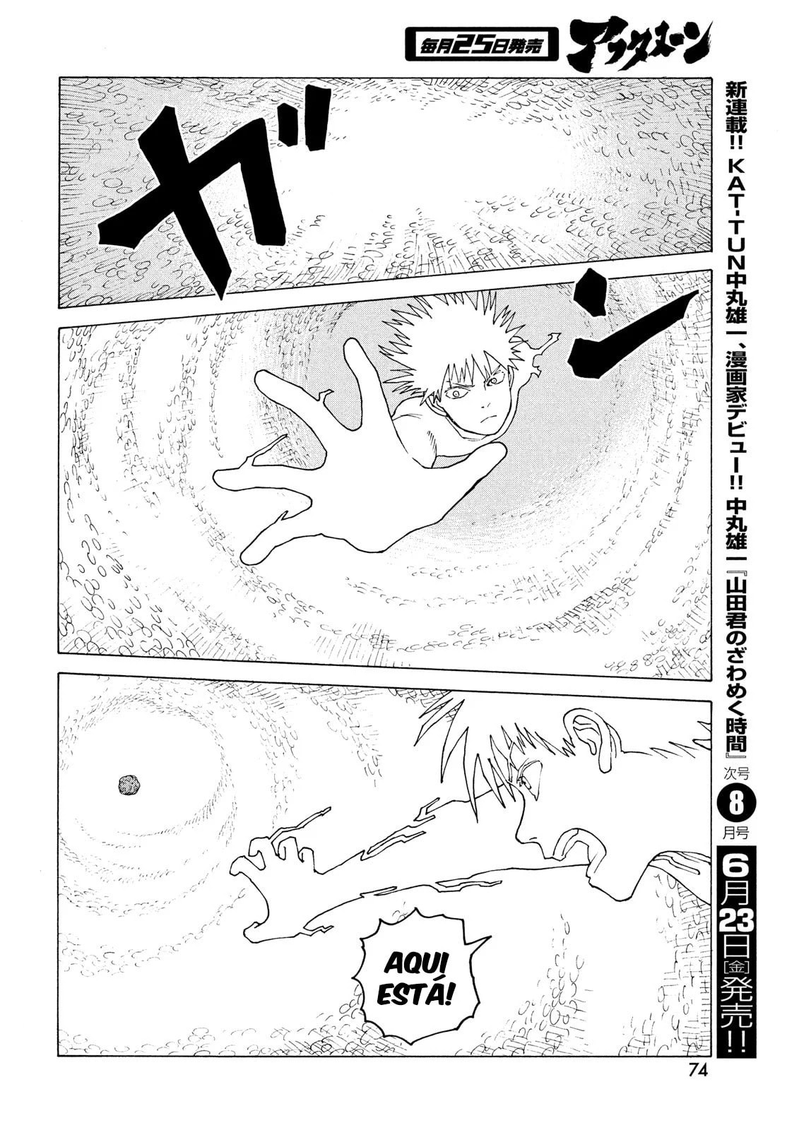 Read Heavenly Delusion Pt Manga Online
