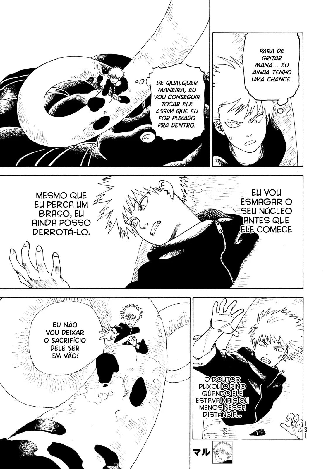 Read Heavenly Delusion Pt Manga Online