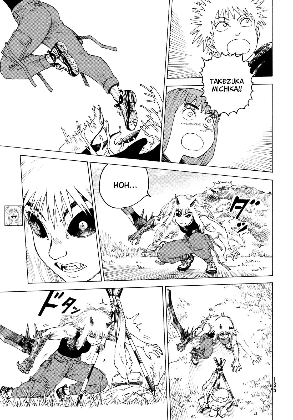 Read Heavenly Delusion Pt Manga Online