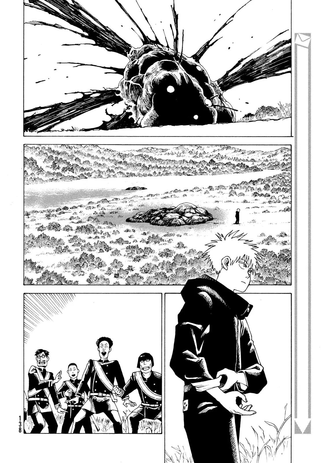 Read Heavenly Delusion Pt Manga Online