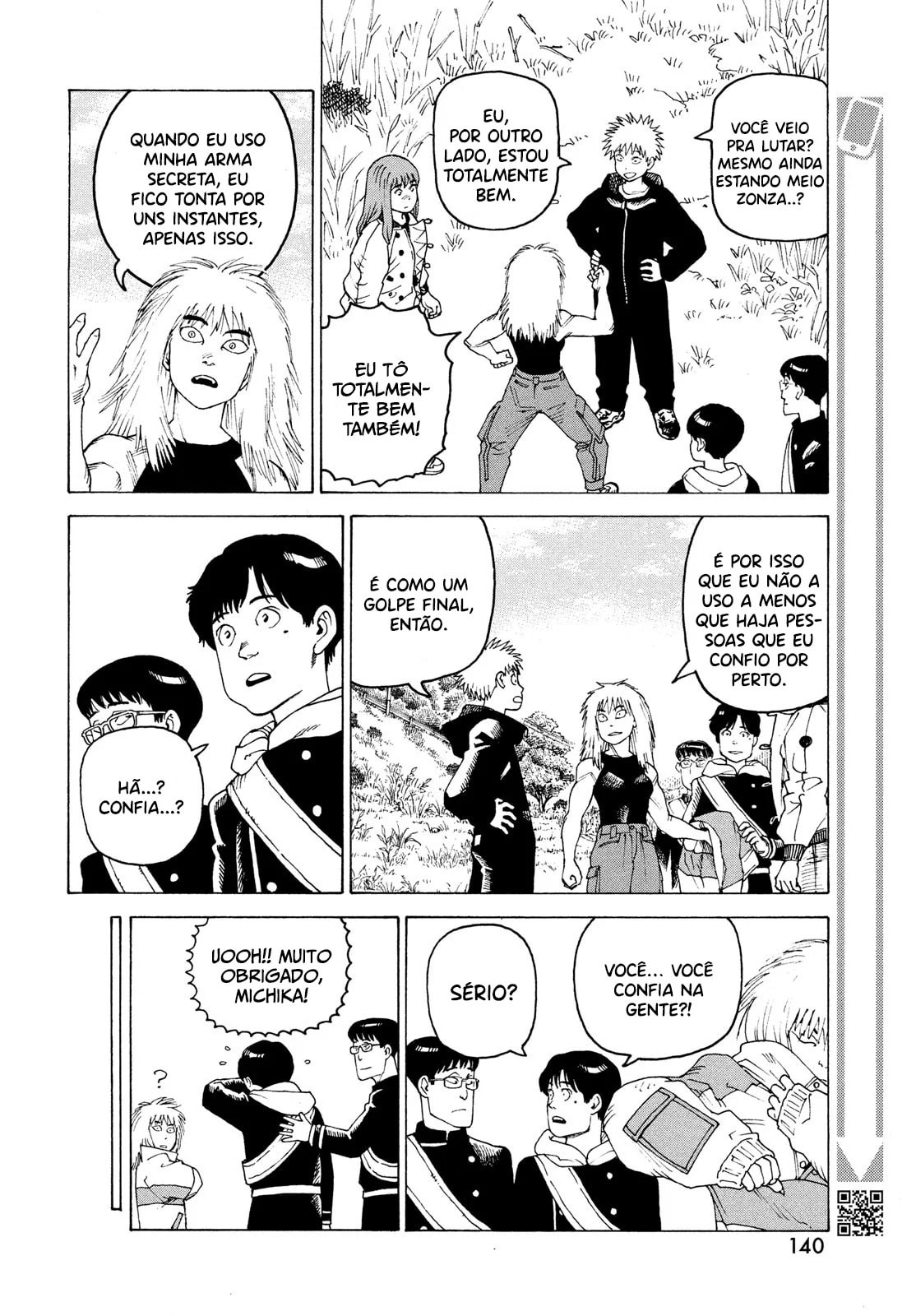 Read Heavenly Delusion Pt Manga Online