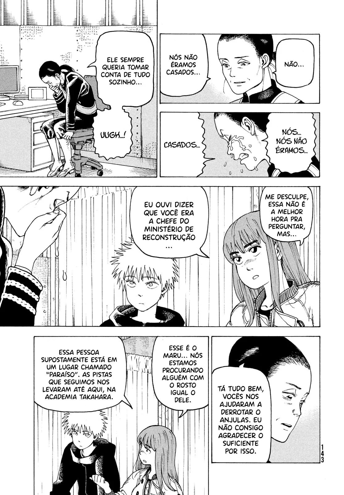 Read Heavenly Delusion Pt Manga Online