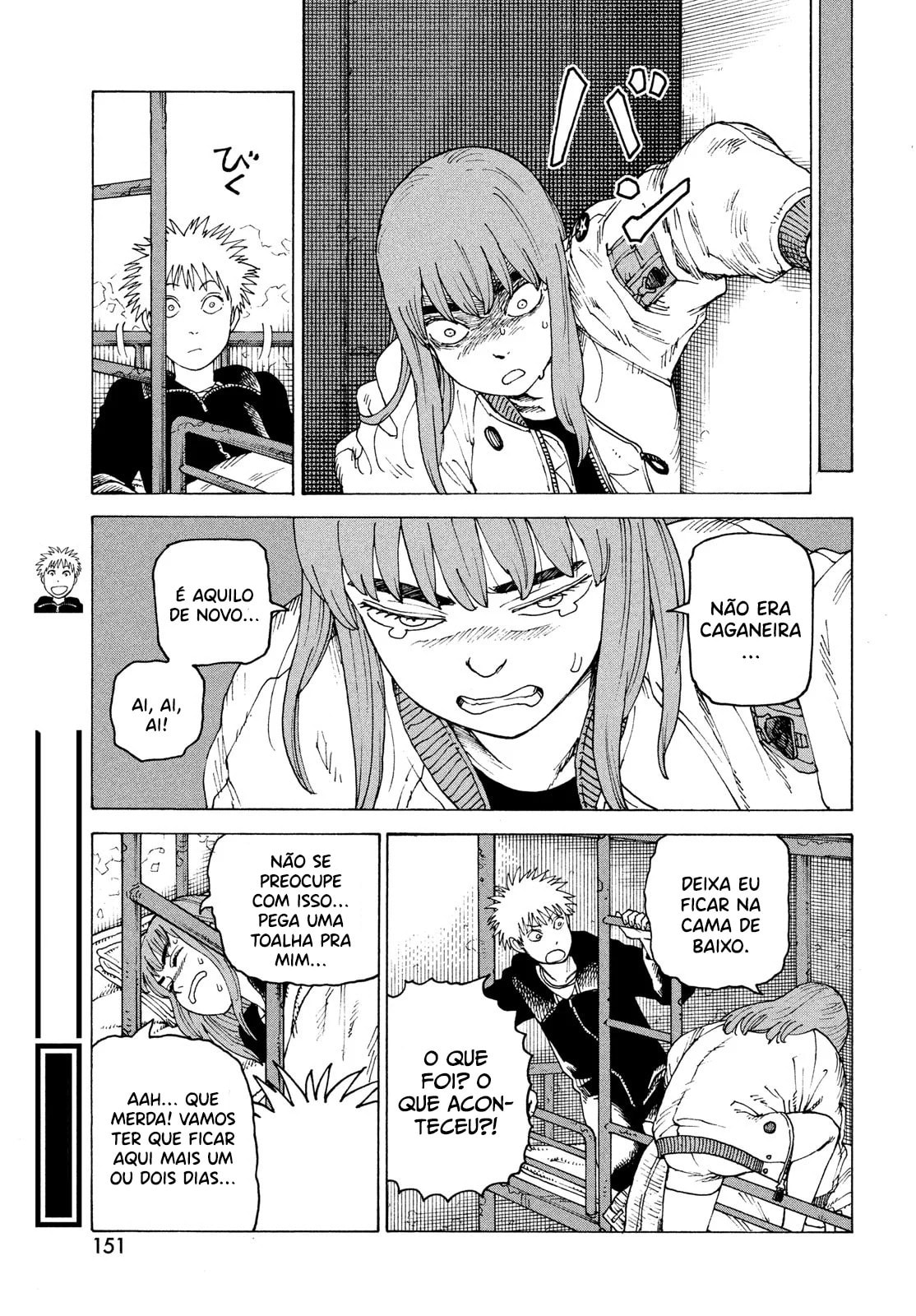 Read Heavenly Delusion Pt Manga Online