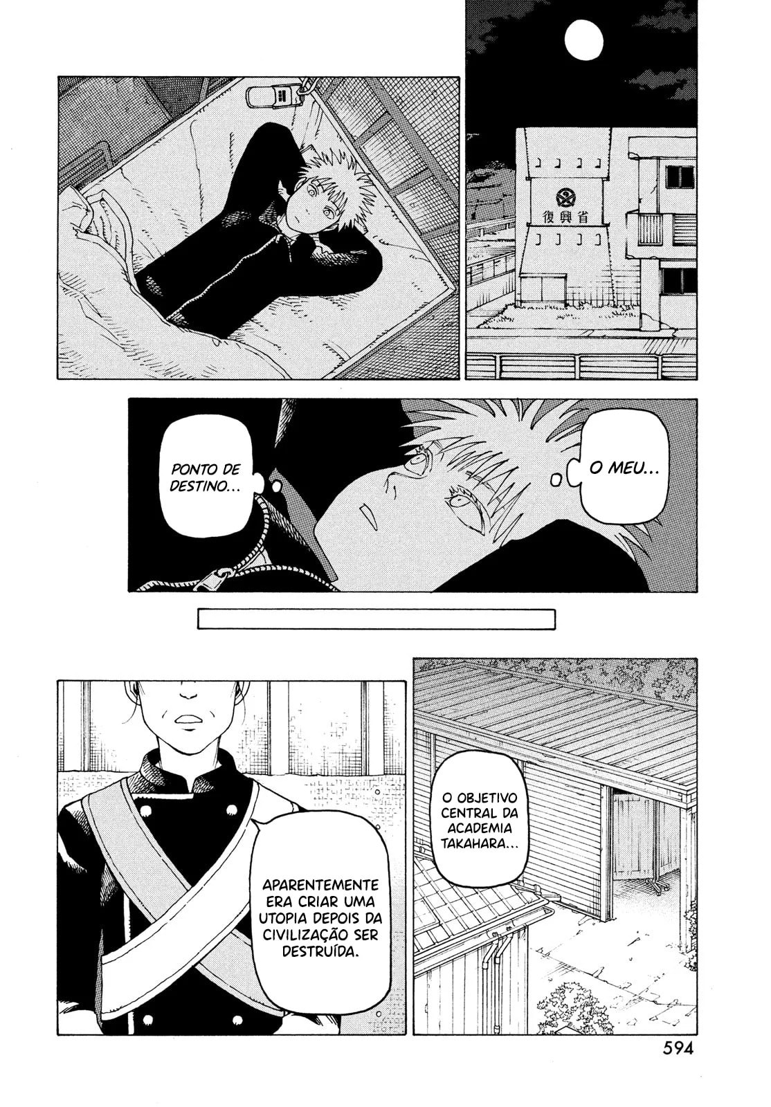 Read Heavenly Delusion Pt Manga Online
