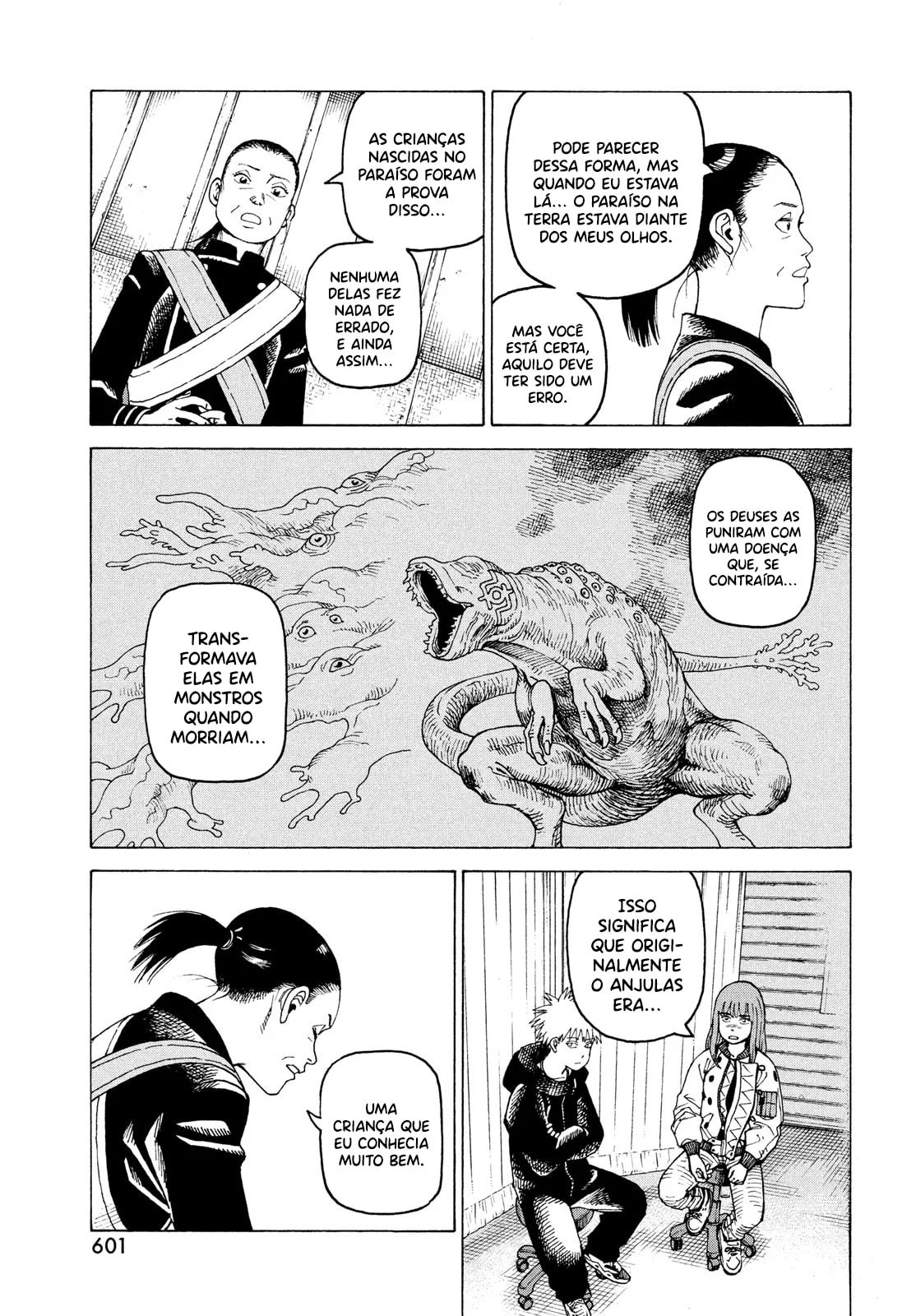 Read Heavenly Delusion Pt Manga Online