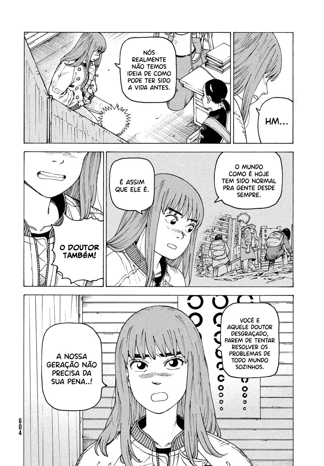 Read Heavenly Delusion Pt Manga Online