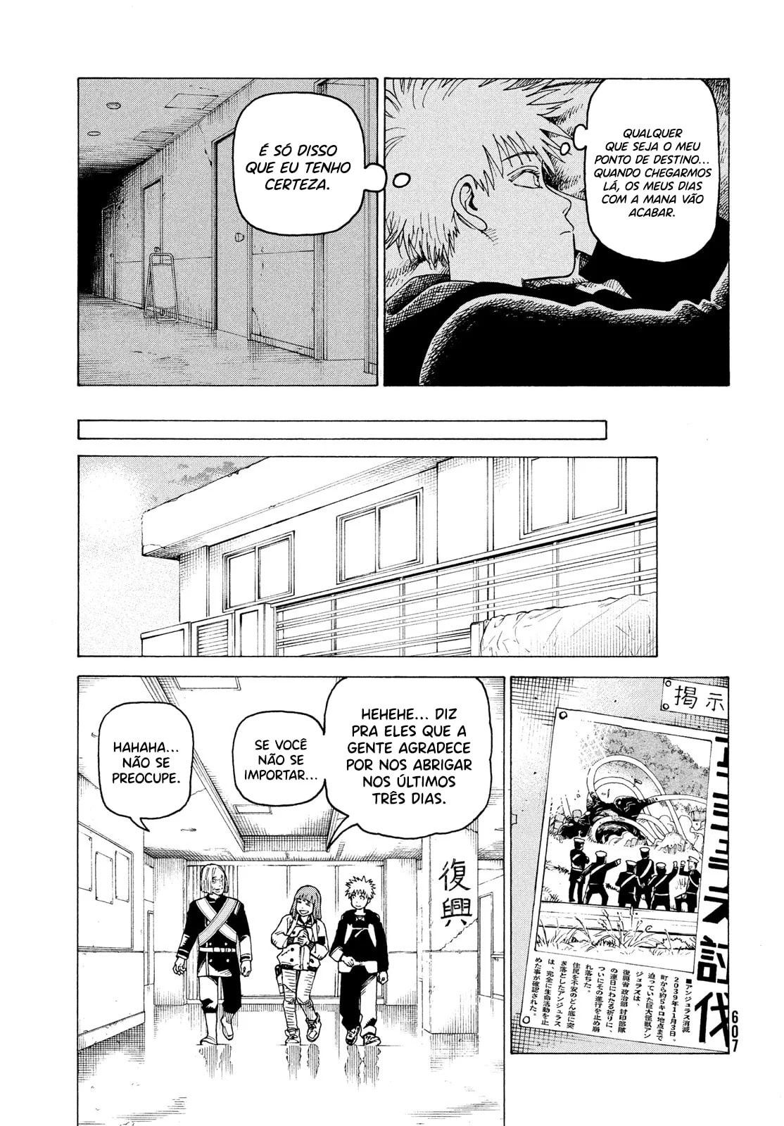 Read Heavenly Delusion Pt Manga Online