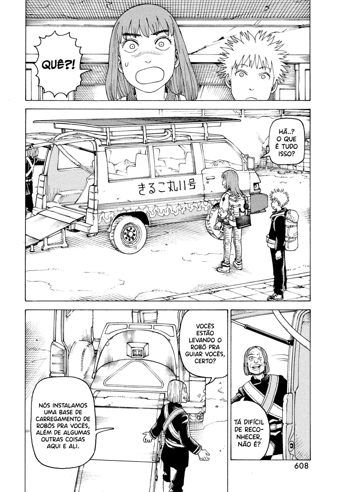 Read Heavenly Delusion Pt Manga Online