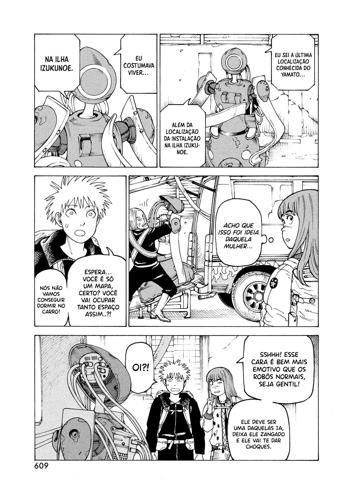 Read Heavenly Delusion Pt Manga Online