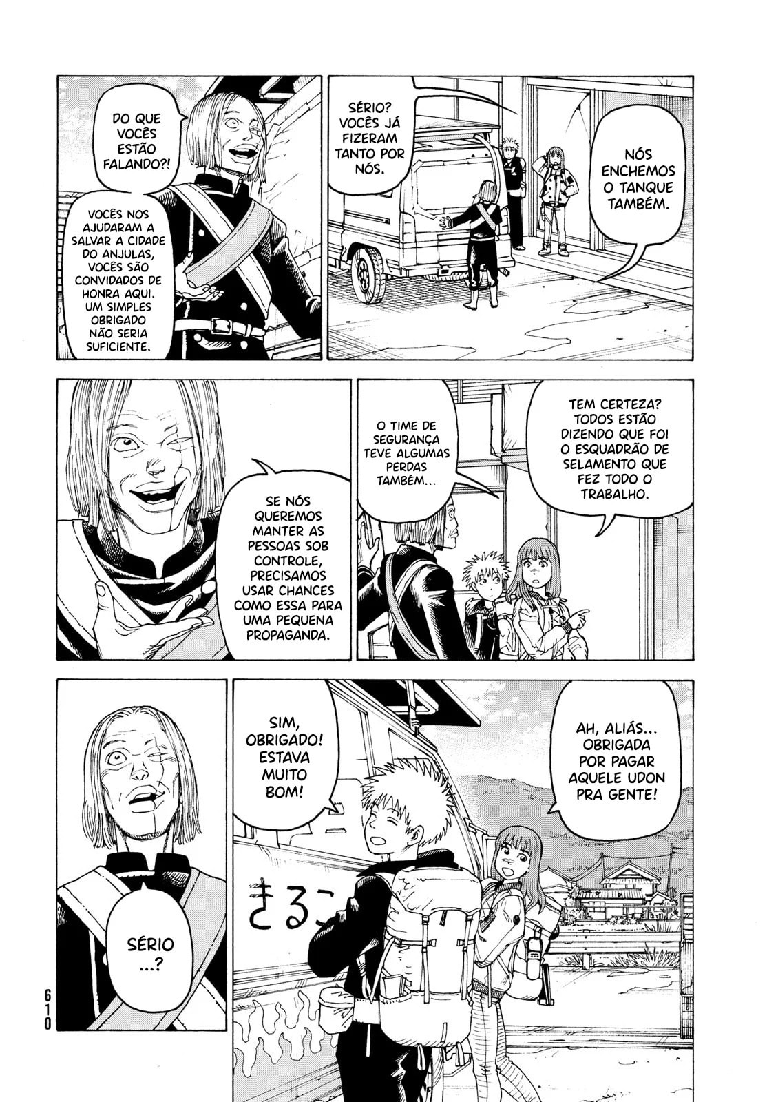 Read Heavenly Delusion Pt Manga Online