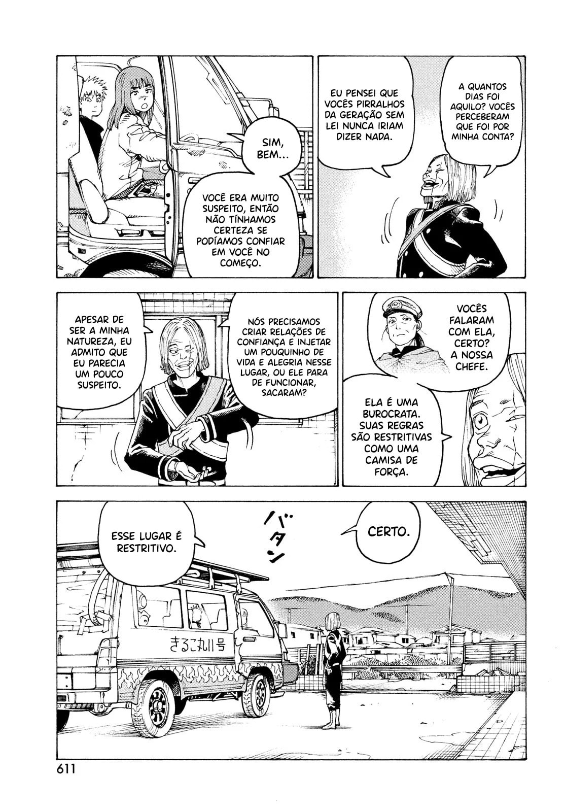 Read Heavenly Delusion Pt Manga Online